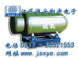 鋼瓶秤_鋼瓶秤地磅_鋼瓶秤廠家江蘇淮安翔宇電子地磅鋼瓶秤地磅廠家鋼瓶電子地磅 精準(zhǔn)可靠 堅固耐用 鋼瓶秤地磅鋼瓶電子地磅就在www.hgtfecl.cn 電話0517-83321553