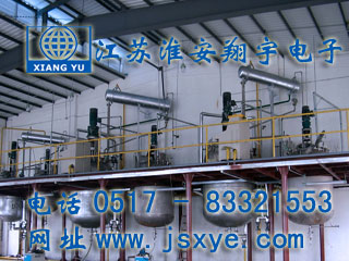 液體配料,液體配料系統(tǒng),液體配料秤,液體配料機(jī),液體自動(dòng)配料,XYBSS