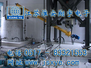 XYWQC-稱重式定量加料上料控制系統(tǒng)