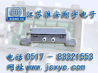 稱重變送器放大器稱重接線盒廠家江蘇淮安翔宇電子稱重接線盒變送器適用壓力稱重傳感器與稱重儀表連接 更多稱重變送器放大器接線盒就在www.hgtfecl.cn 電話0517-83321553