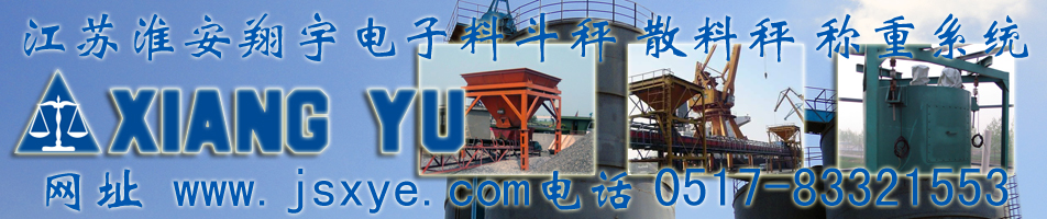 石油橡膠行業(yè)解決方案