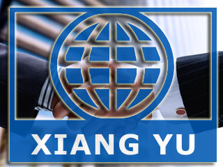 江蘇淮安翔宇電子有限公司 - 商貿(mào)事業(yè)部