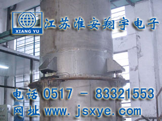 稱重計量數(shù)據(jù)采集廠家江蘇淮安翔宇電子專業(yè)稱重計量數(shù)據(jù)采集精確料位 壓力 流量 準(zhǔn)確轉(zhuǎn)換DCS PLC 上位機系統(tǒng)自動化控制更多就在www.hgtfecl.cn 電話0517-83321553