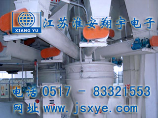 定量定值自動(dòng)配料控制系統(tǒng)廠家江蘇淮安翔宇電子自動(dòng)定值定量配料秤控制系統(tǒng) 精準(zhǔn)快速 穩(wěn)定可靠 更多定量定值自動(dòng)配料秤系統(tǒng)就在www.hgtfecl.cn 電話0517-83321553