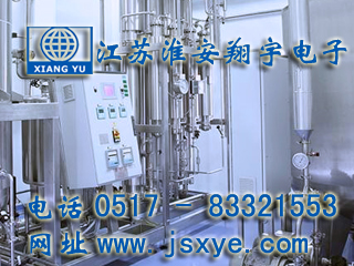 定量值預(yù)警手動配料系統(tǒng)廠家江蘇淮安翔宇電子專業(yè)配料秤 定量定值預(yù)警手動配料系統(tǒng) 精準(zhǔn)可靠 耐用高效 更多定量值預(yù)警手動配料系統(tǒng)就在www.hgtfecl.cn 電話0517-83321553