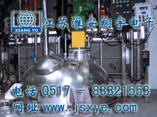 防爆計(jì)量罐,防爆計(jì)量罐稱重模塊,防爆計(jì)量罐稱重系統(tǒng),防爆計(jì)量罐秤,計(jì)量罐,XYRES