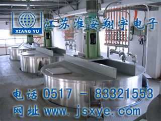 稱量罐,稱量罐稱重模塊,稱量罐稱重系統(tǒng),稱量罐秤,計(jì)量罐,XYRES